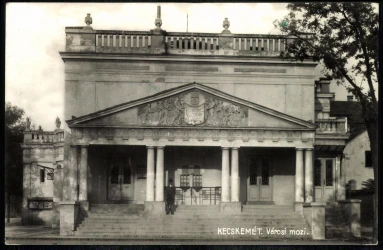A Városi Mozgó az 1940-es évek elején. A képeslap a szerencsi Zempléni Múzeum gyűjteményéből származik.