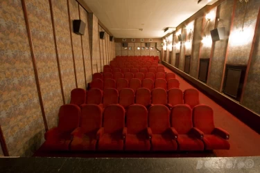 Kino Café Art Mozi, Budapest
