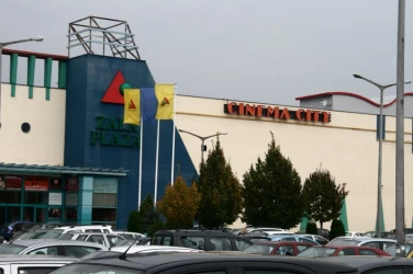 Cinema City Zala (Zalaegerszeg)